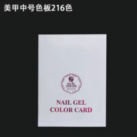 Alternative view of Nail Gel Color Card -  Livre Affichage 216 coleurs