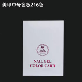 Alternative view of Nail Gel Color Card -  Livre Affichage 216 coleurs