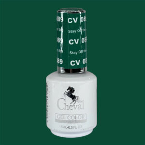 CV089 - Stay Off The Lawn!!